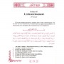 Le Noble Coran - 3 volumes - Exégèse et commentaire de Mohamed Benchekroun