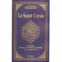 Le Saint Coran Sourates Yâ-Sin, Al-Waqi'ah, Al-Moulk et le verset du Trône