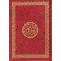 القرآن الكريم - حفص - Le Noble Coran (Hafs) en Arabe, Format Grand 25X35, (ROUGE)