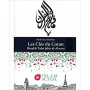 Cles du Coran (Les) : Shaykh Taha Jabir Al Alwani