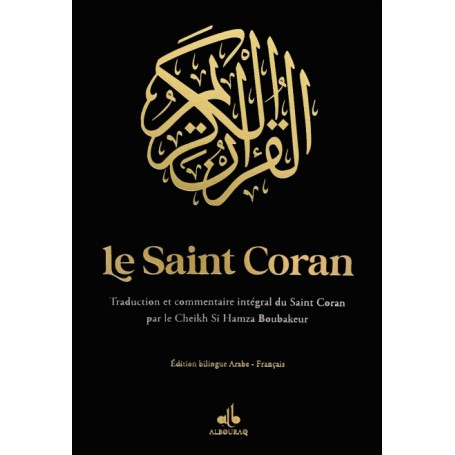 Le Saint Coran - Coffret - Edition bilingue Arabe-Français