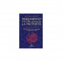 Le Nectar Cacheté Muhammad – L’ultime joyau de la prophétie – Nouvelle édition