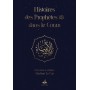 Les Histoires des Prophètes dans le Coran - Lecoz Martine