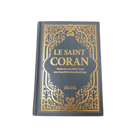 Le Saint Coran Gris Doré - Couverture Daim - Pages Arc-En-Ciel - Français-Arabe-Phonétique - Maison Ennour