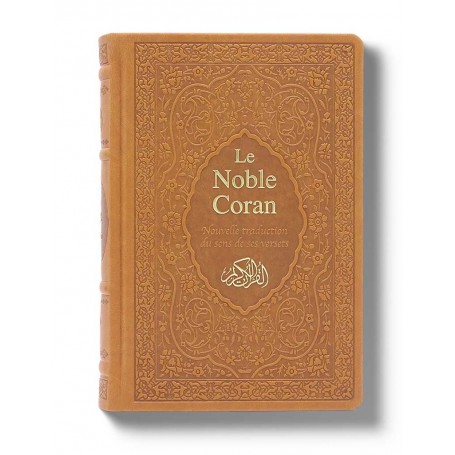 Noble Coran Tradition - Traduction Mohamed CHIADMI-Ed: Tawhid