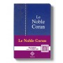 Noble Coran Argenté Codes QR (Audio) Traduction:Mohamed Chiadmi