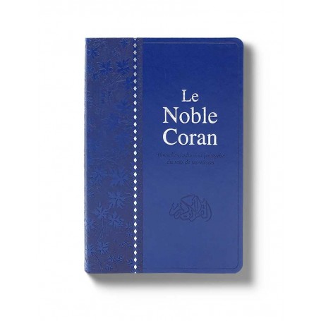 Noble Coran Argenté Codes QR (Audio)