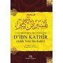 L’authentique de l’exégèse d’Ibn Kathîr (Sahîh Tafsîr Ibn Kathîr) – 1 seul volume Ibn Khatîr