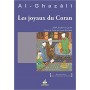 Les joyaux du coran et ses perles  de Abû-Hâmid Al-Ghazâlî