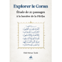 Explorer le Coran à la lumière de la Fâtiha-Tourki Meriem-Editions Albouraq