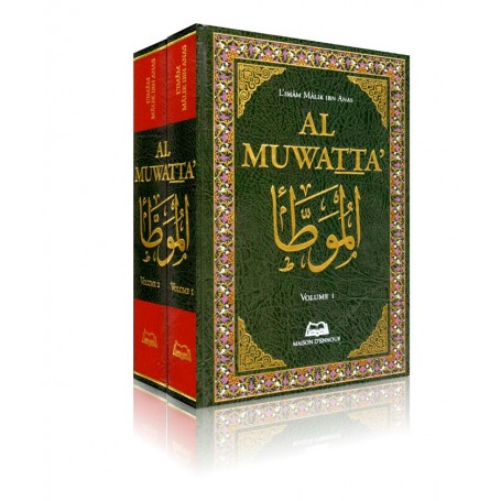 Al-Muwatta’ – Imam Mâlik- 2 Volumes