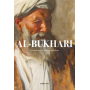Al-Bukhari : Le gardien de la Sunna Prophétique, de Renaud K. Ed Sarrazins