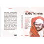 Mémoires d'Abd-el-Krim - Héritage Editions