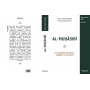 Al-Muhasibi un mystique musulman religieux et moralistes thèse de doctorat d'Abd al-Halîm Mahmûd - éditions Héritage