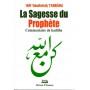 La sagesse du prophète – Commentaire de hadiths 'Afif 'Abdlfattaâh Tabbâra