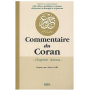 Commentaire du Coran (chapitre Amma) Editions Iqra