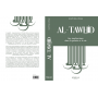 Al-Tawhid : ses implications dans la pensée et la vie - al-Faruqi - Héritage Editions