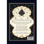30 jours de méditation pour Ramadan-El Mansouri Souad -Albouraq Editions