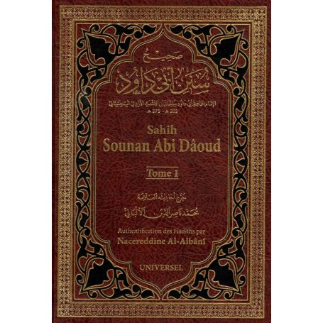 Sahih Sounan Abi Dâoud (2 tomes) - Editions Universel