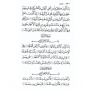 Le CORAN et la traduction du sens de ses versets (Arabe-Français), Éditions Tawbah (Couv Souple)