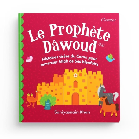 Le Prophète Dawoûd - Orientica - Goodword books