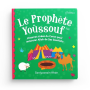 Le Prophète Yoûssouf - Orientica - Goodword books