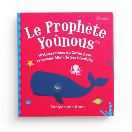 Le Prophète Yoûnous - Orientica - Goodword books