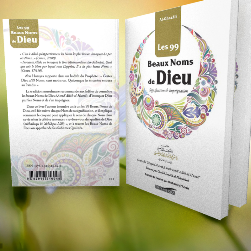 les-99-beaux-noms-de-dieu-abou-hamid-al-ghazali-editions-iqra