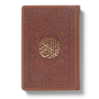 Noble Coran Bilingue avec Codes QR