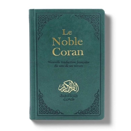 Noble Coran Bilingue  Editions Tawhid