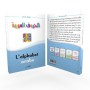 L'alphabet Arabe : Lire et écrire, aux éditions Iqra