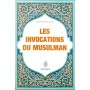 Les invocations du musulman