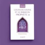 LES INVOCATIONS ET LE DHIKR DU PROPHÈTE - Ibn Qayyim al-Jawziyya - Editions Al-Hadîth