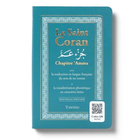 Le Saint Coran – Juz ‘Amma (translittéré) avec codes QR