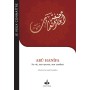 Abû Hanifa : Sa vie, son combat, son oeuvre DIAKHO Muhammad