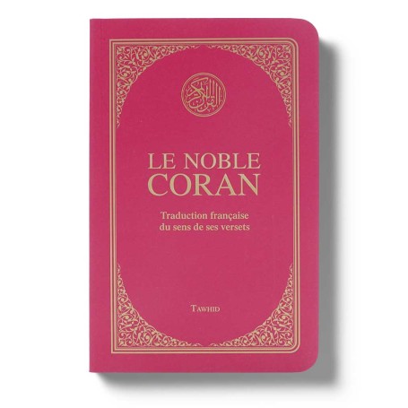 Noble Coran Version Française Poche