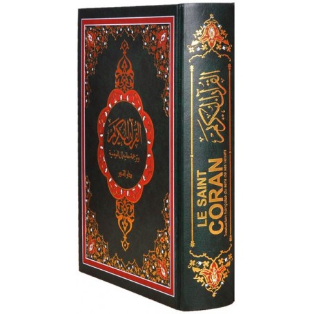 Le Saint Coran et la traduction en langue française du sens de ses versets (AR/FR) (28x20x5.5 cm)