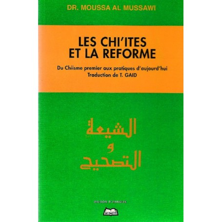 Les chi’ites et la réforme Moussaoui Mahboub