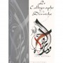 La calligraphie et le derviche Salah Moussawy