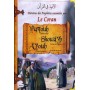 Les histoires des Prophètes racontées par Le Coran (tome 5) : Ya’qoub, Shou’ayb, Ayoub (Jacob, Chouaib, Job)