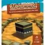 L’histoire du Prophète Mohammed (3/6 ans) – Ismaîl Ibn Kathîr