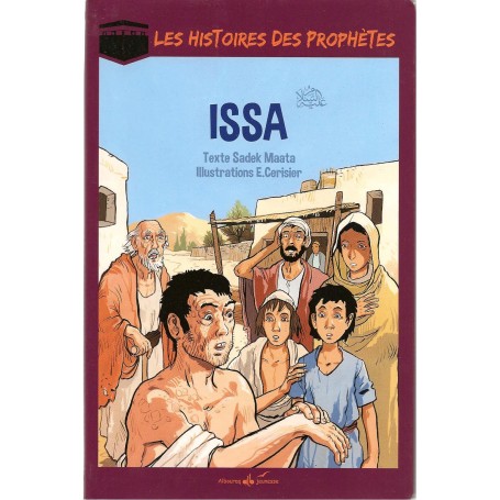 Les histoires des Prophètes – Issa Sadek Maata
