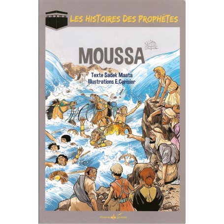 Les histoires des Prophètes – Moussa Sadek Maata