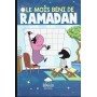Le Mois Béni du Ramadan