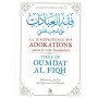 La jurisprudence des adorations selon le rite hanbalite – Omdat Al Fiqh Muwaffaq ad-din Ibn Qudamah Al-Maqdisi