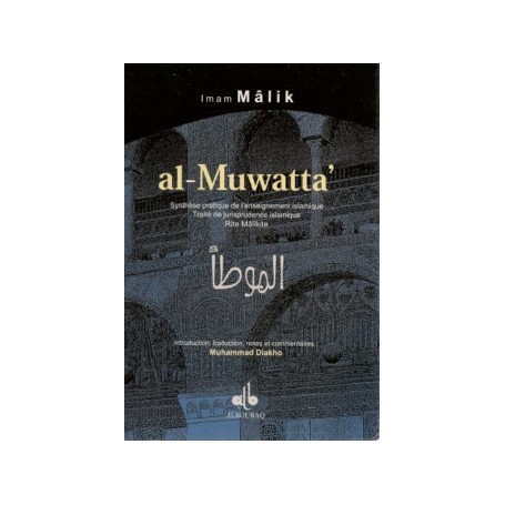 Al Muwatta - Imam Mâlik