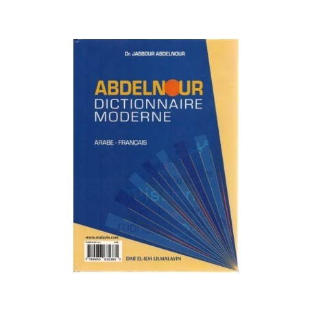 Dictionnaire Abdel-Nour Moderne – Arabe/Français Jabbour Abdel-Nour