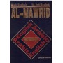 Dictionnaire Al-Mawrid arabe-anglais/anglais-arabe المورد المزدوج Munir - Runi ( BAALBAKI )