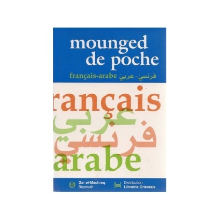 Dictionnaire Mounged de poche Français-Arabe