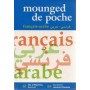 Dictionnaire Mounged de poche Français-Arabe